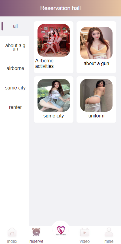 多语言空降约炮同城任务源码 | 空降系统彩·带控·前端vue 商品图片 3