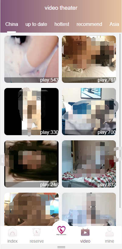 多语言空降约炮同城任务源码 | 空降系统彩·带控·前端vue 商品图片 8