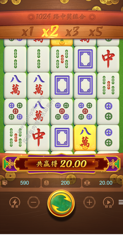 KG电子H5源码PG | 牛牛|棋牌|视频搭建教程 商品展示图
