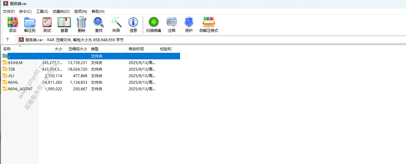 KG电子H5源码PG | 牛牛|棋牌|视频搭建教程 商品图片 24