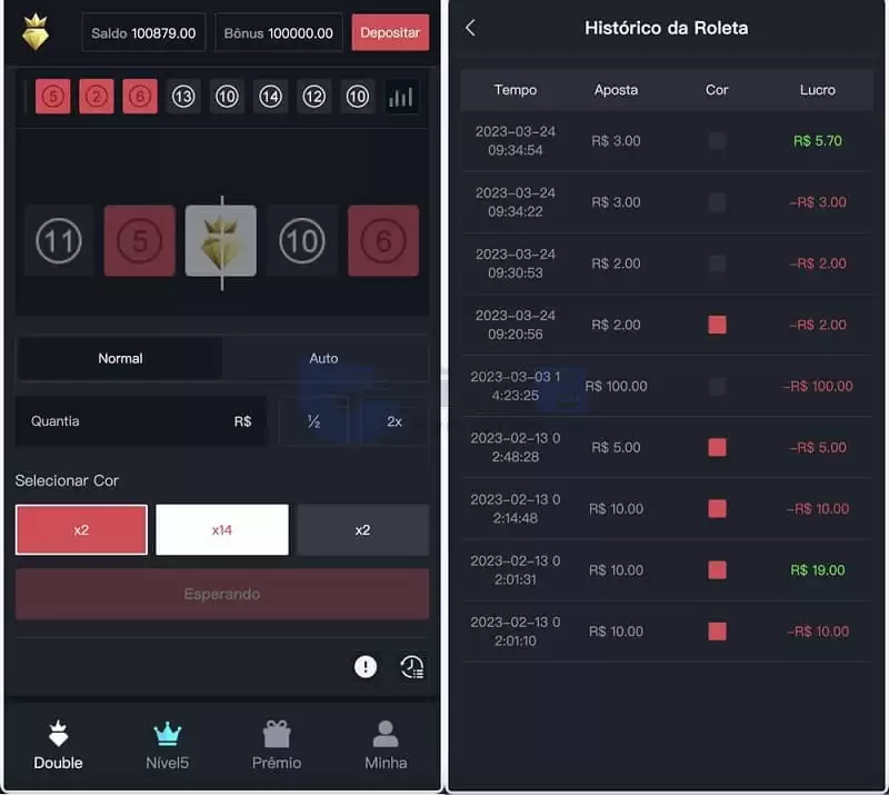 黑白红自动下单竞猜源码：VUE前端融合机器人智能操作 | 完整可用 商品展示图
