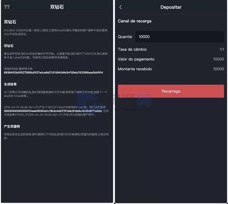 黑白红自动下单竞猜源码：VUE前端融合机器人智能操作 | 完整可用 商品图片 4