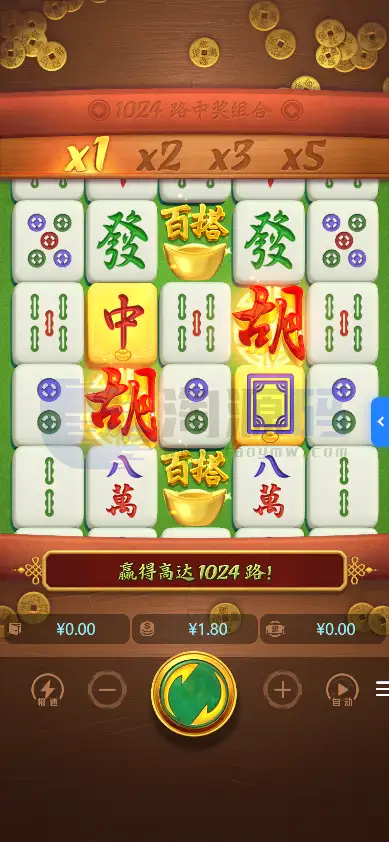 星云娱乐整站源码系统：Vue3移动端、React后台与LaravelAPI架构介绍 | 完整可用 商品图片 9