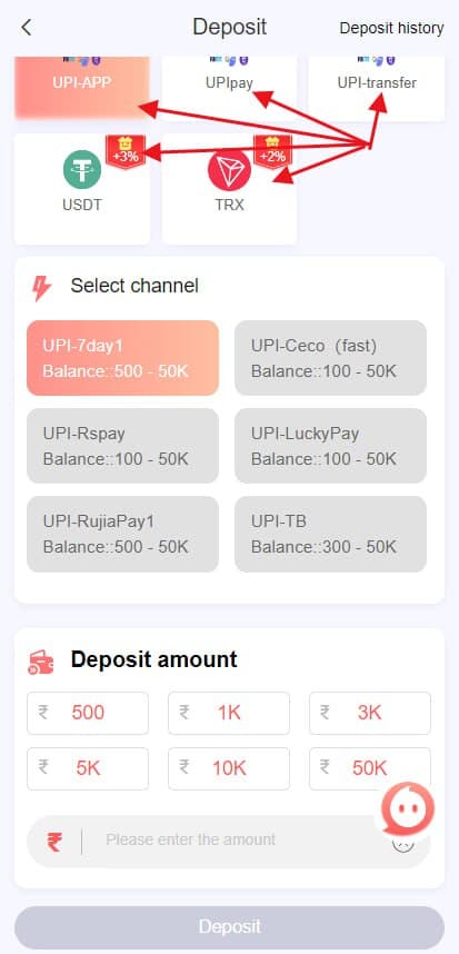TC境外快三源码K3 | 5d·USTD支付·app 商品图片 5