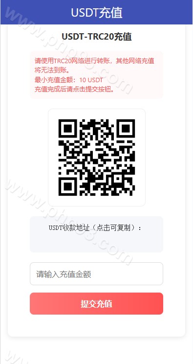 多乐彩票源码 | 后台可控·三主题模板·分红契约洗码·彩票系统源码双玩法 商品图片 13