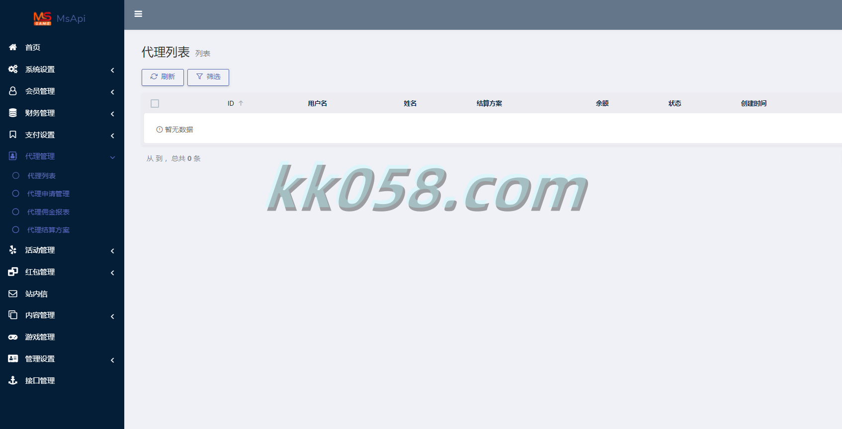 综合娱乐中心Manbetx，提供真人电子游戏、棋牌体育，以及USDT转账的快速建站教程 商品图片 10