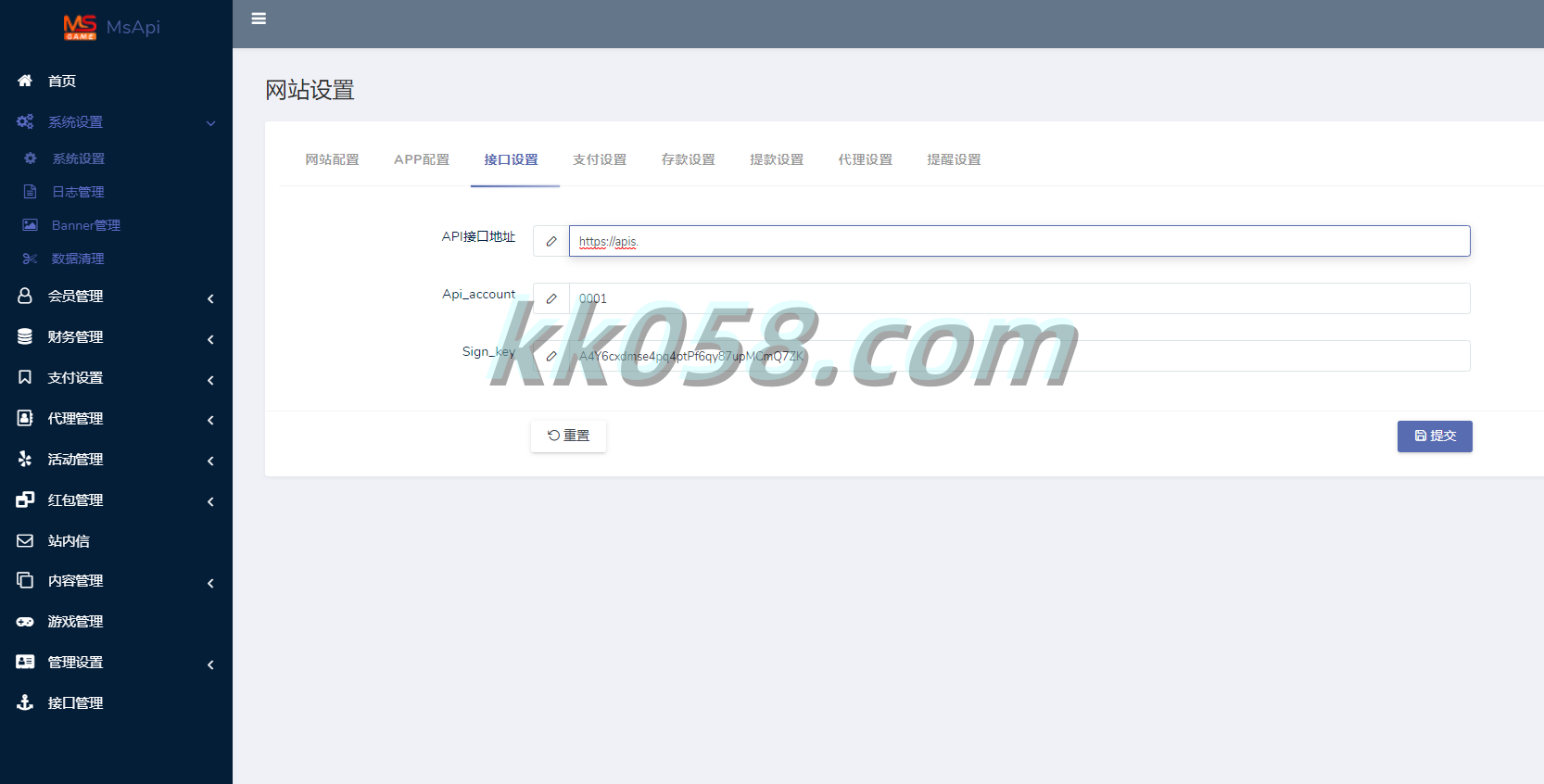 综合娱乐中心Manbetx，提供真人电子游戏、棋牌体育，以及USDT转账的快速建站教程 商品图片 5