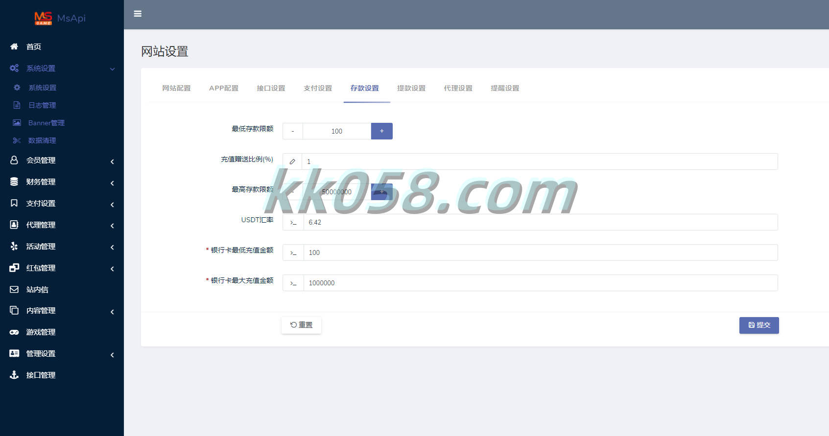 综合娱乐中心Manbetx，提供真人电子游戏、棋牌体育，以及USDT转账的快速建站教程 商品图片 6