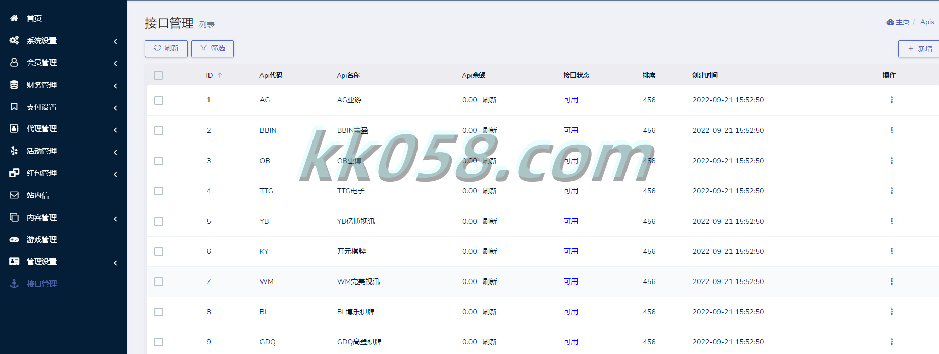 综合娱乐中心Manbetx，提供真人电子游戏、棋牌体育，以及USDT转账的快速建站教程 商品图片 9