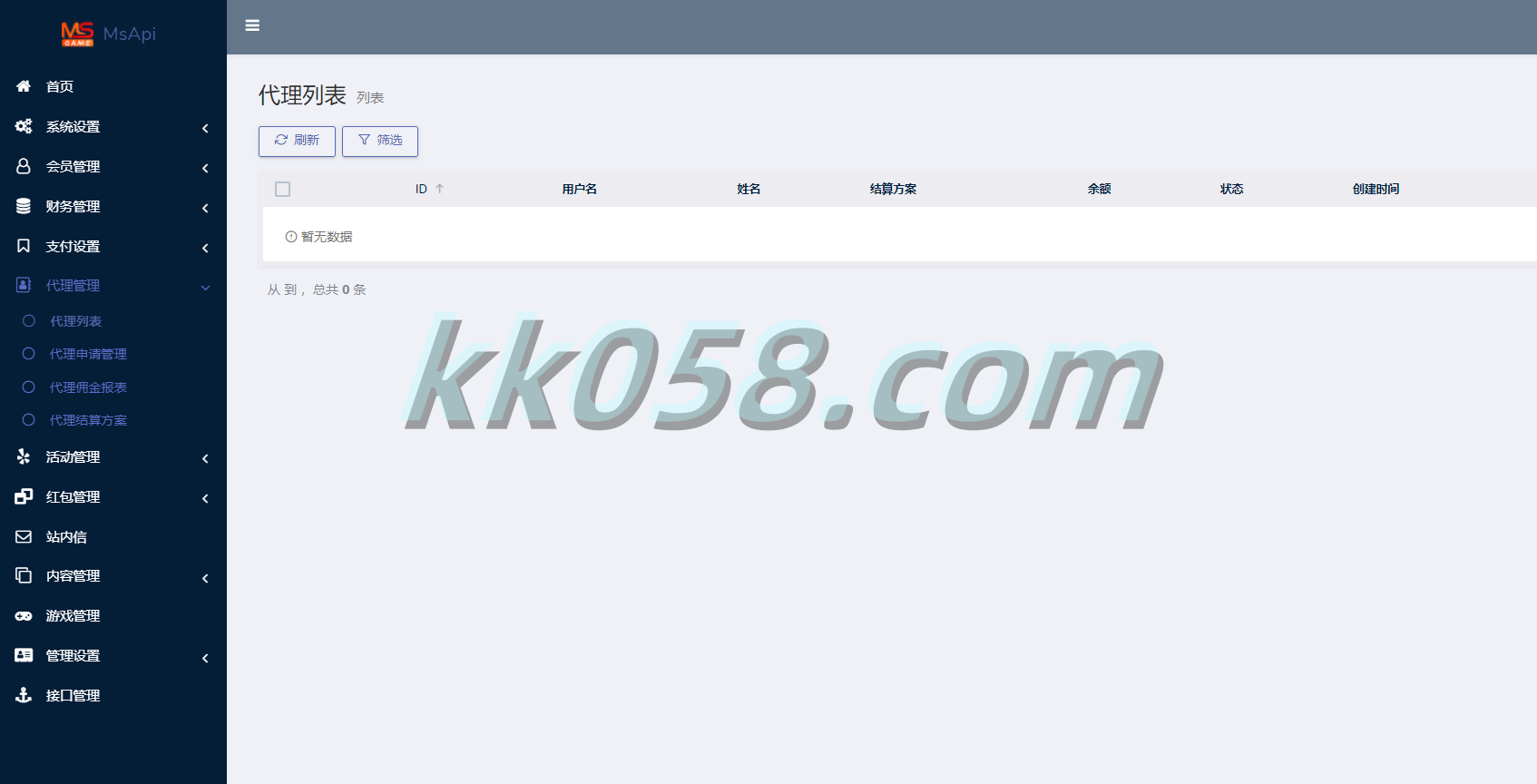 综合娱乐城欧宝娱乐，提供真人电子游戏、棋牌体育以及USDT转币的快速建站教程 商品图片 10