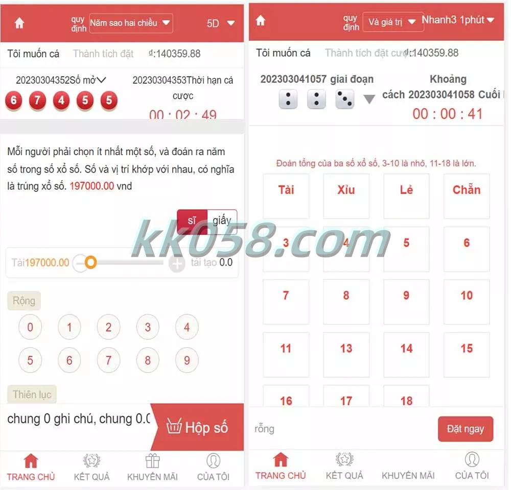 越南彩p系统源码及纯越南语ssc【大富】 | 支持二次开发，到手直接建站 商品图片 2