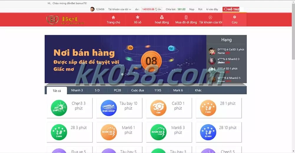 越南彩p系统源码及纯越南语ssc【大富】 | 支持二次开发，到手直接建站 商品图片 5