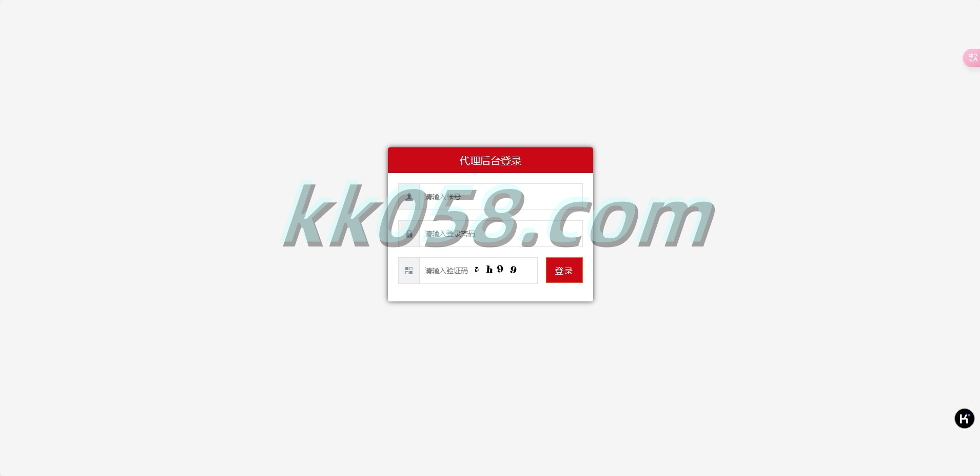 C7娱乐的幸运28源码全网首发，包含多种番摊和PC蛋蛋玩法，提供NG接口和USDT支付的完整系统 商品图片 16
