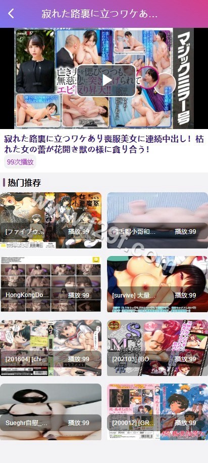 海外空降约炮任务系统源码 | 带控完整无缺运营·全可商用开源·前端vue版空降约炮同城任务·多语言 商品图片 5