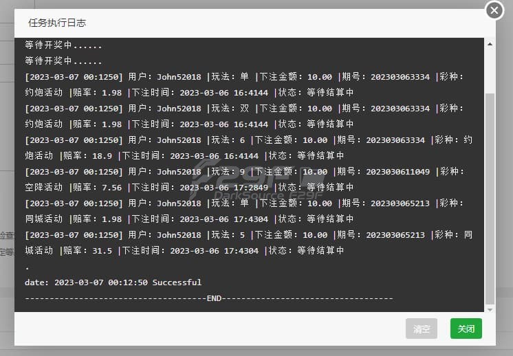 首发蜜罐VUE源代码 | 预设采集视频平台·同城空降任务源码·快三 商品图片 17