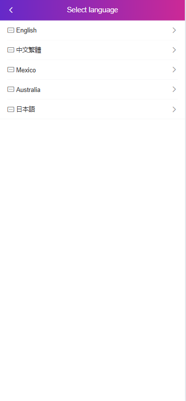 LOVES多语种附近选妃任务抢单源码/叠加组打针抢单/前端html+后端PHP 商品展示图