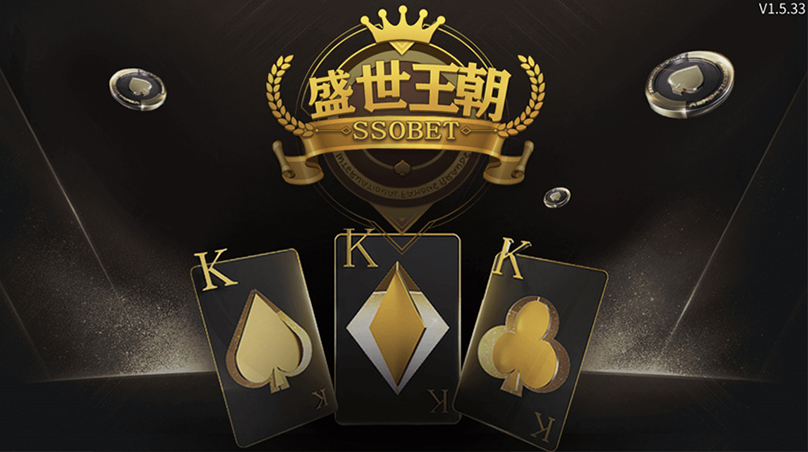 Texas Holdem游戏国际化版/Unity+JAVA版APP双端源码/热更新/中英繁三语言+带控+带彩池持仓/可运营版本 商品图片 12