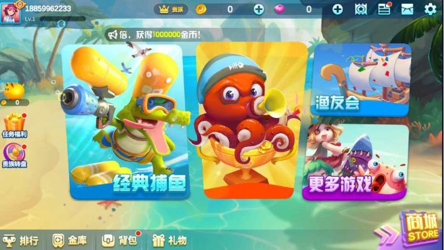 Texas Holdem游戏国际化版/Unity+JAVA版APP双端源码/热更新/中英繁三语言+带控+带彩池持仓/可运营版本 商品图片 14