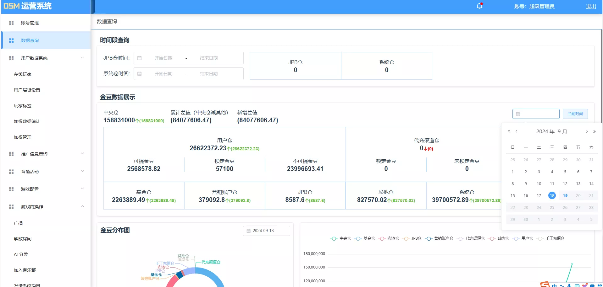 Texas Holdem游戏国际化版/Unity+JAVA版APP双端源码/热更新/中英繁三语言+带控+带彩池持仓/可运营版本 商品图片 7