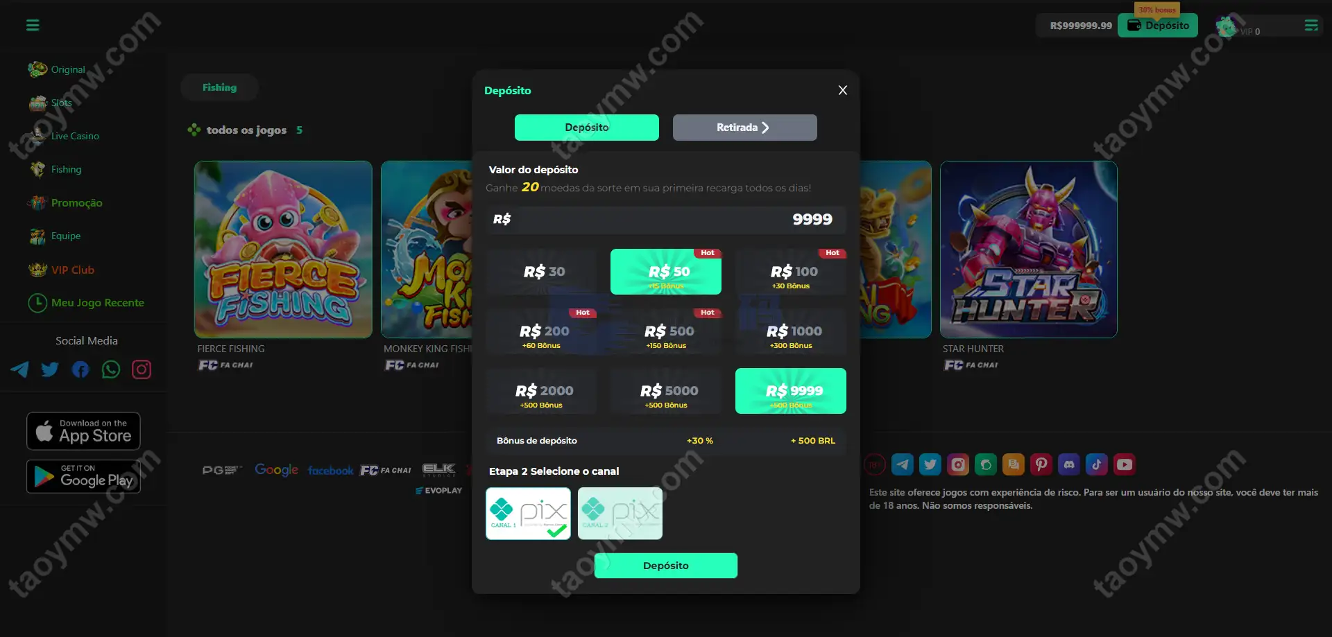 Luck66巴西自适应H5电子Slots源码｜Luck66巴西PG｜真人娱乐捕鱼达人赌场游戏｜Vue+PHP完整套件 商品图片 11