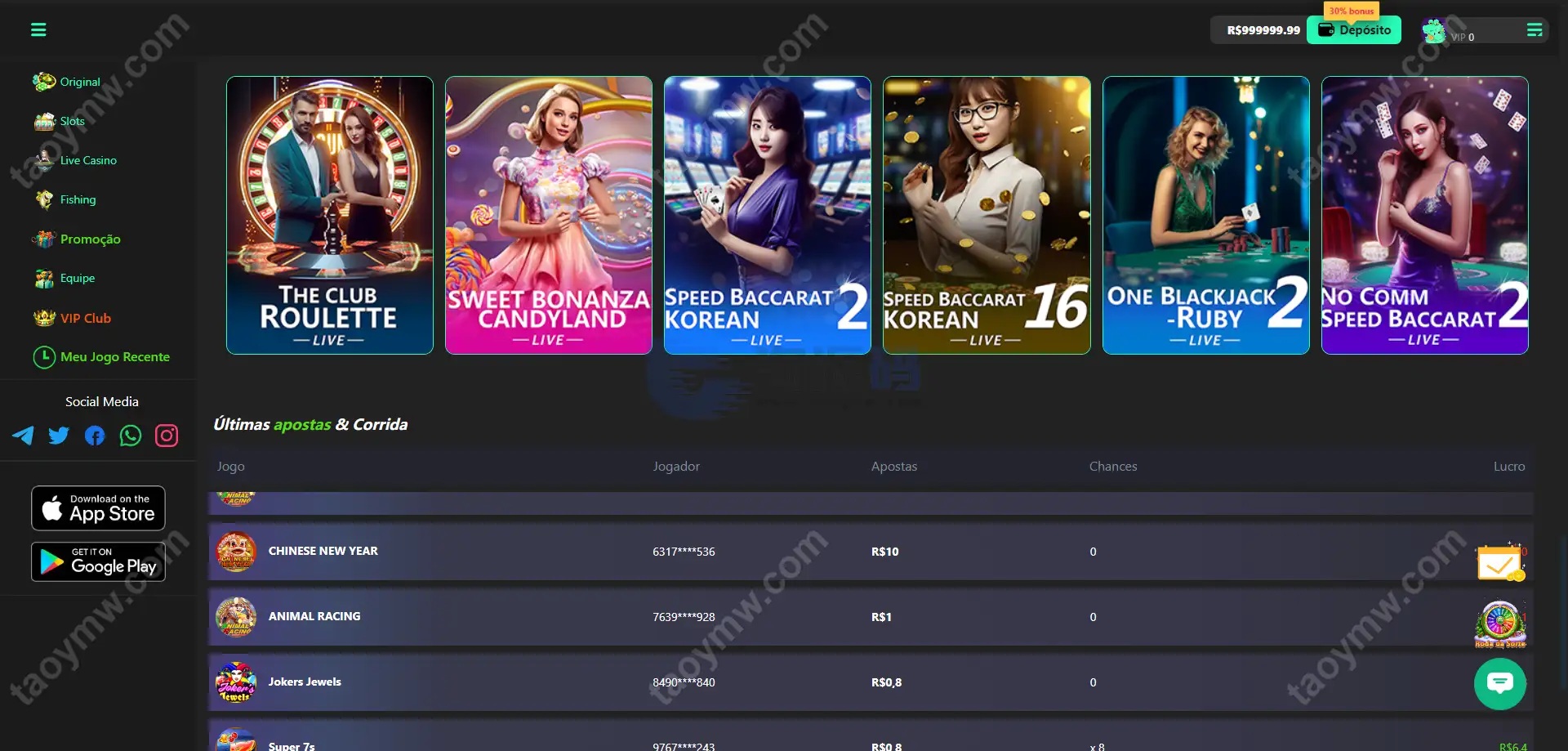 Luck66巴西自适应H5电子Slots源码｜Luck66巴西PG｜真人娱乐捕鱼达人赌场游戏｜Vue+PHP完整套件 商品图片 5