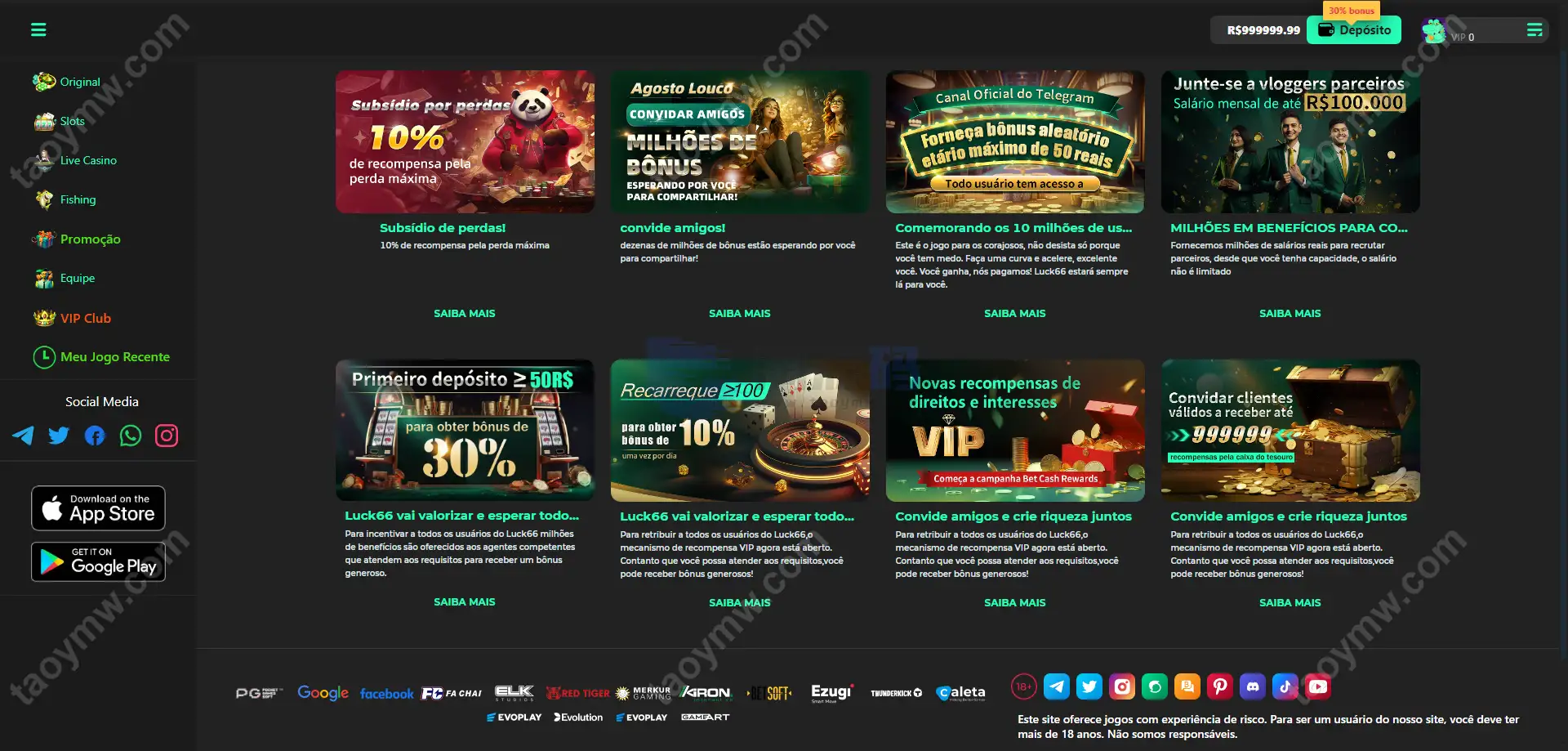 Luck66巴西自适应H5电子Slots源码｜Luck66巴西PG｜真人娱乐捕鱼达人赌场游戏｜Vue+PHP完整套件 商品图片 6