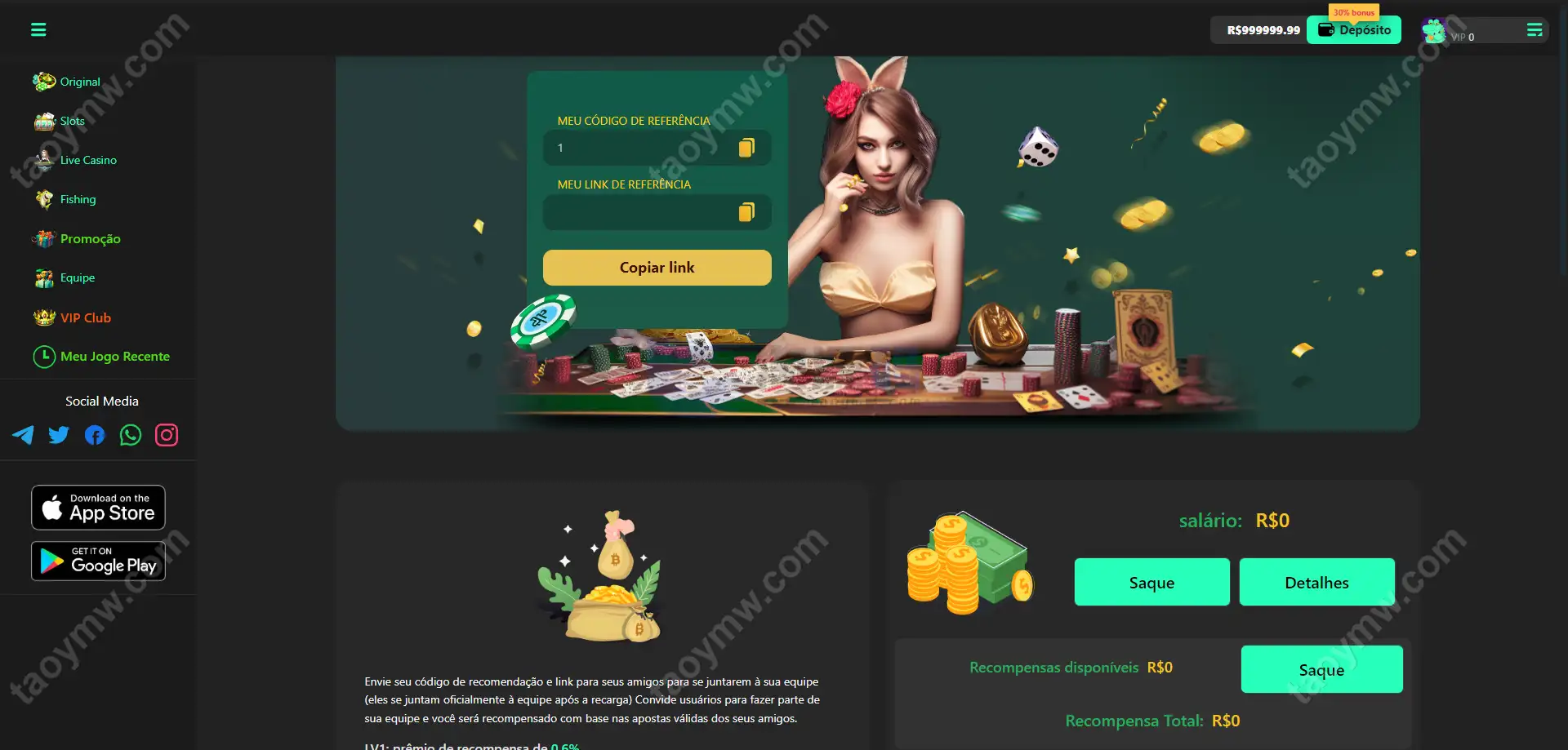 Luck66巴西自适应H5电子Slots源码｜Luck66巴西PG｜真人娱乐捕鱼达人赌场游戏｜Vue+PHP完整套件 商品图片 8