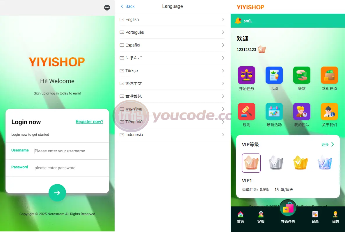 多语种海外刷单系统抢单系统源代码海外抢单刷单系统系统/多语种刷单系统/连单卡单暗扣等