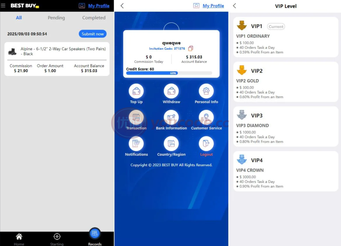 全可商用开源海外vue多语种BESTBUY商城刷单系统商城刷源码下载抢单商城源码下载叠加组派单后端PHP 商品图片 3