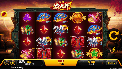 PS游戏源码下载/API接口商源码下载/slots游戏源码下载/API厂商源码下载 商品图片 12
