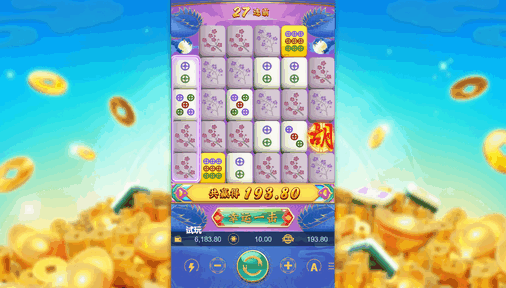 PS游戏源码下载/API接口商源码下载/slots游戏源码下载/API厂商源码下载 商品图片 15