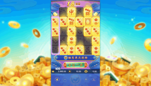 PS游戏源码下载/API接口商源码下载/slots游戏源码下载/API厂商源码下载 商品图片 16