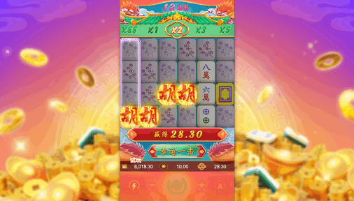 PS游戏源码下载/API接口商源码下载/slots游戏源码下载/API厂商源码下载 商品图片 17