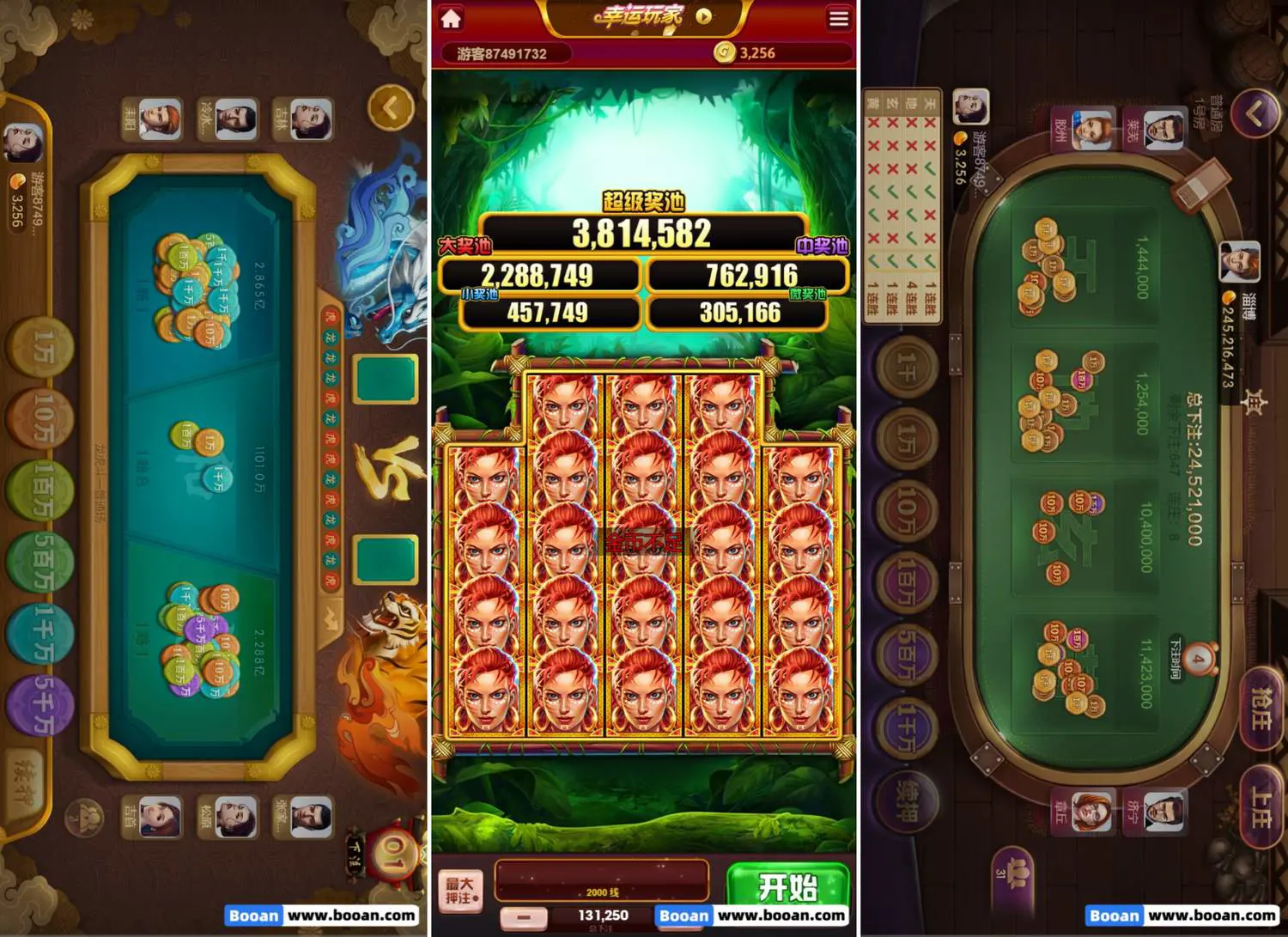 KG电子娱乐城游戏源码下载/slots/PG/jili/捕鱼达人/卡牌游戏游戏等自研双UI前端版 商品图片 10