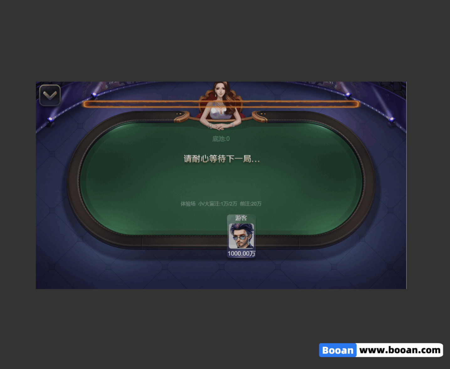 KG电子娱乐城游戏源码下载/slots/PG/jili/捕鱼达人/卡牌游戏游戏等自研双UI前端版 商品图片 16