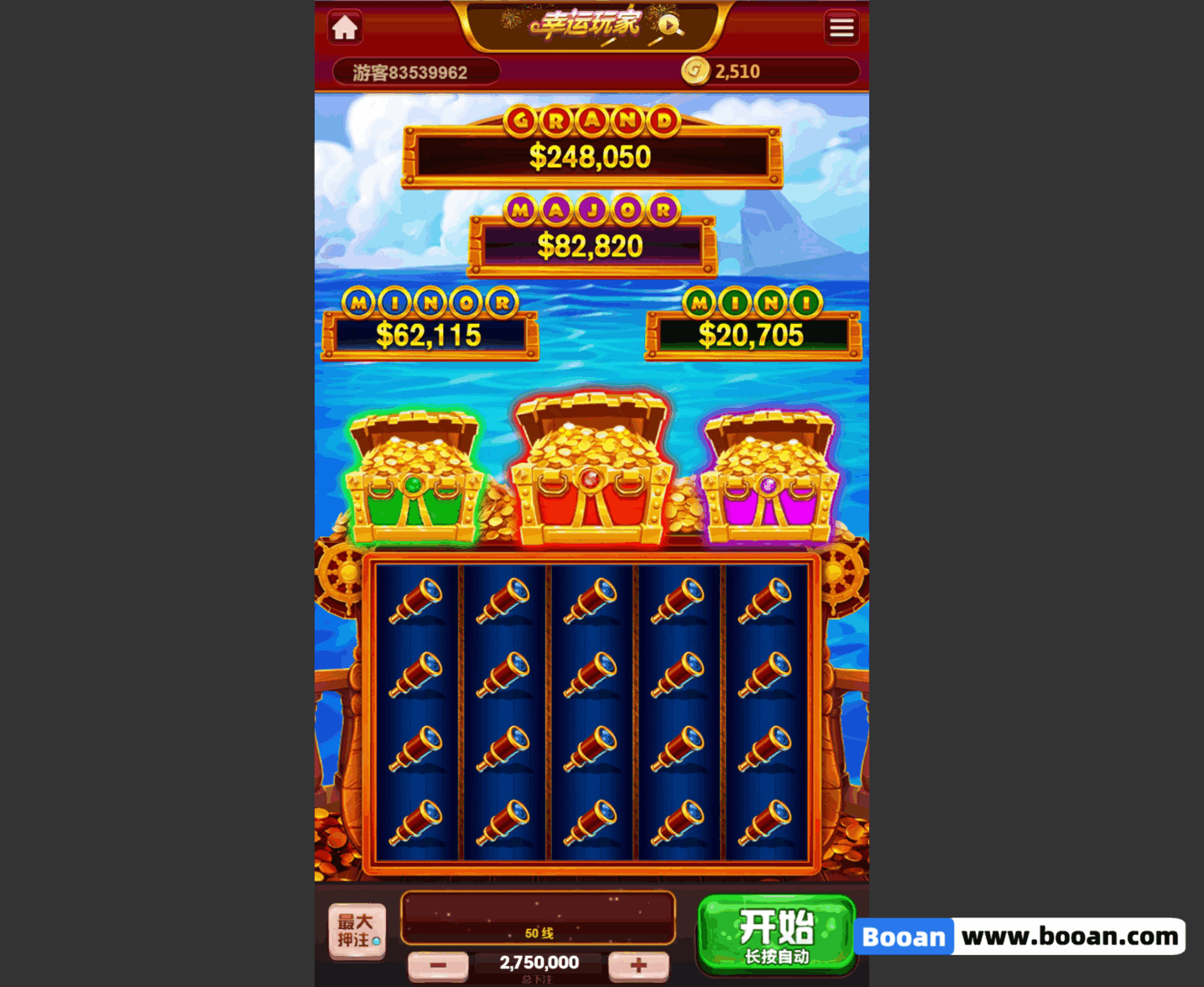 KG电子娱乐城游戏源码下载/slots/PG/jili/捕鱼达人/卡牌游戏游戏等自研双UI前端版 商品图片 21