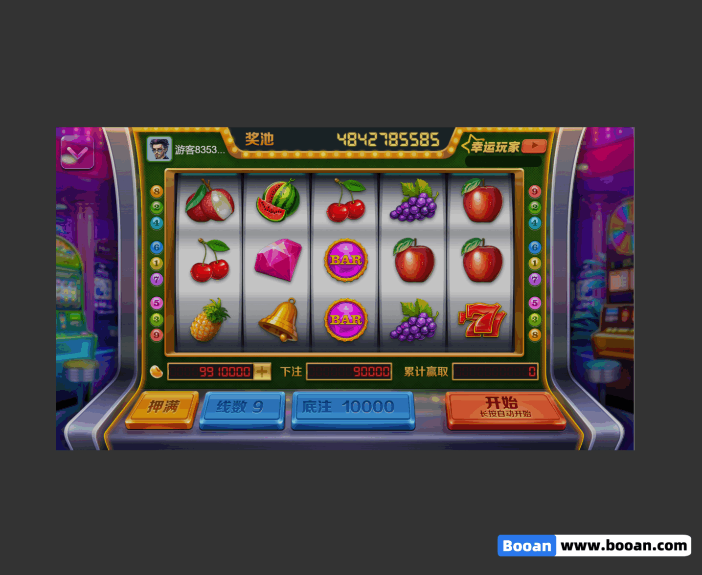 KG电子娱乐城游戏源码下载/slots/PG/jili/捕鱼达人/卡牌游戏游戏等自研双UI前端版 商品图片 25