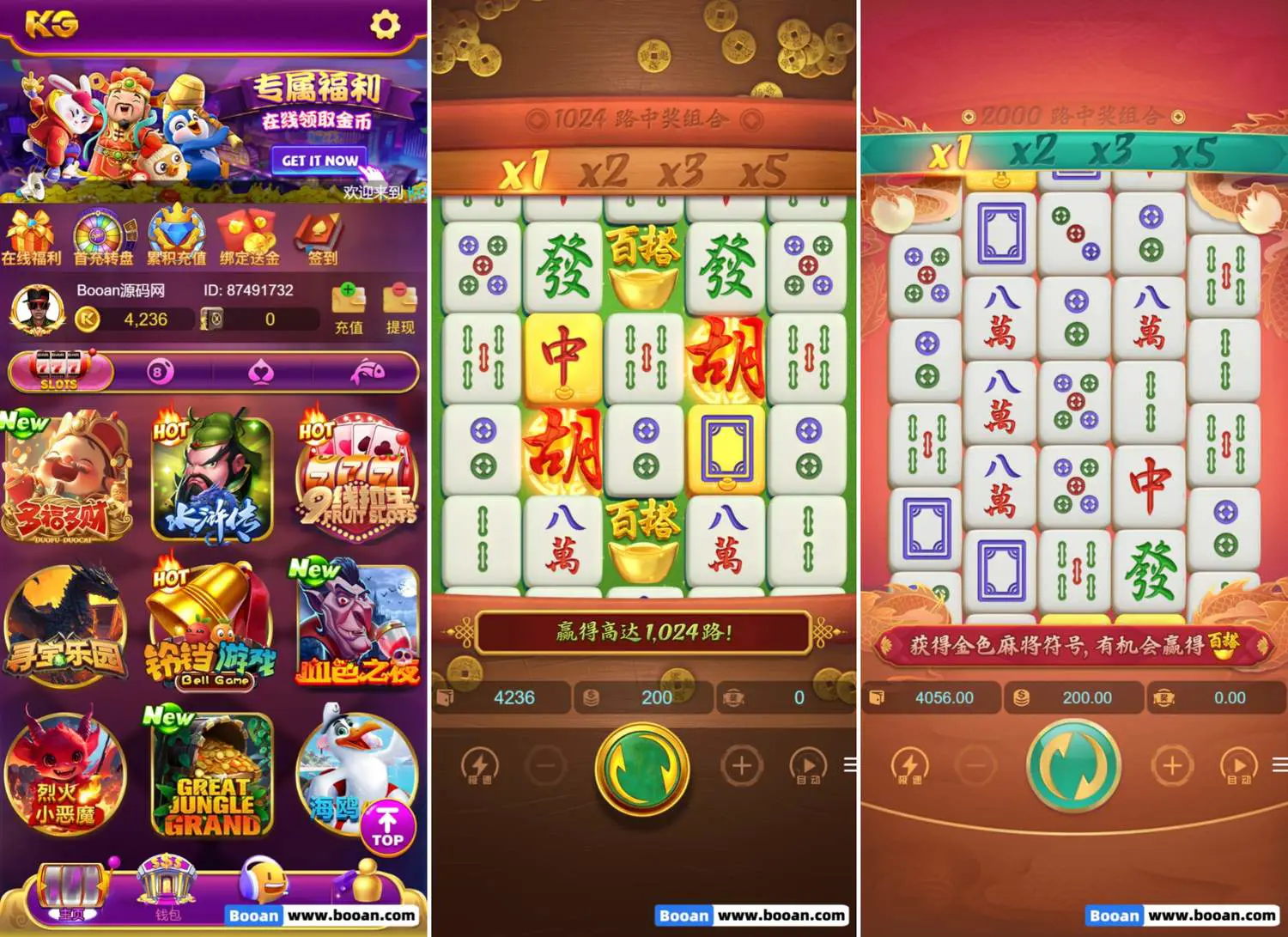 KG电子娱乐城游戏源码下载/slots/PG/jili/捕鱼达人/卡牌游戏游戏等自研双UI前端版 商品图片 5