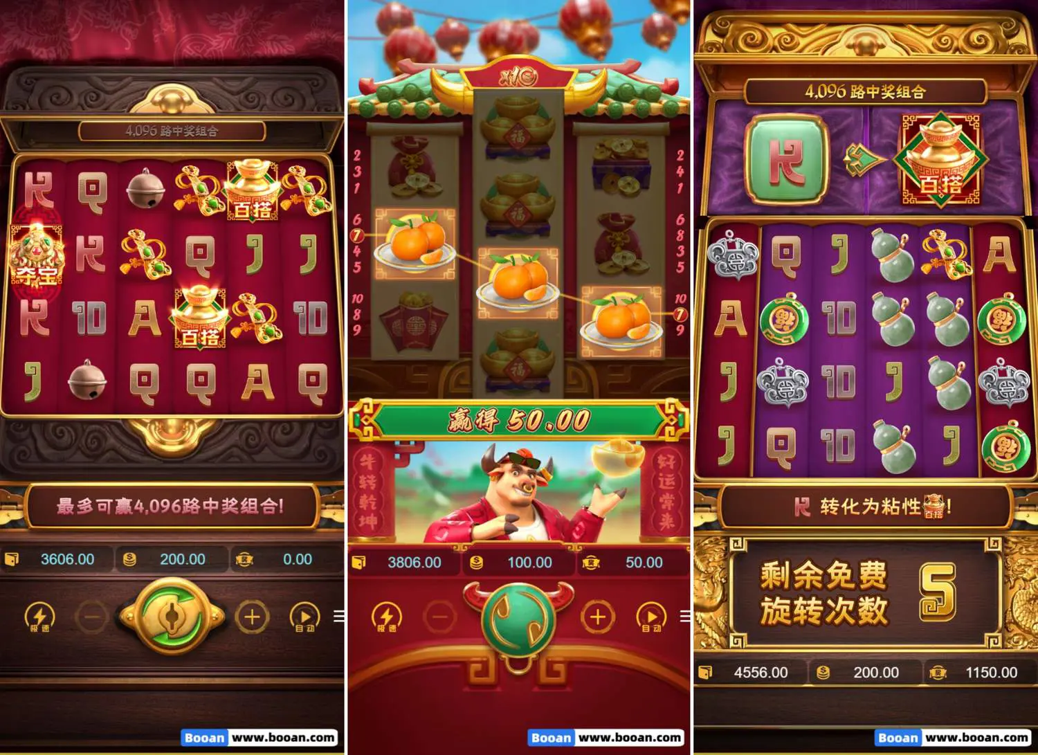 KG电子娱乐城游戏源码下载/slots/PG/jili/捕鱼达人/卡牌游戏游戏等自研双UI前端版 商品图片 6