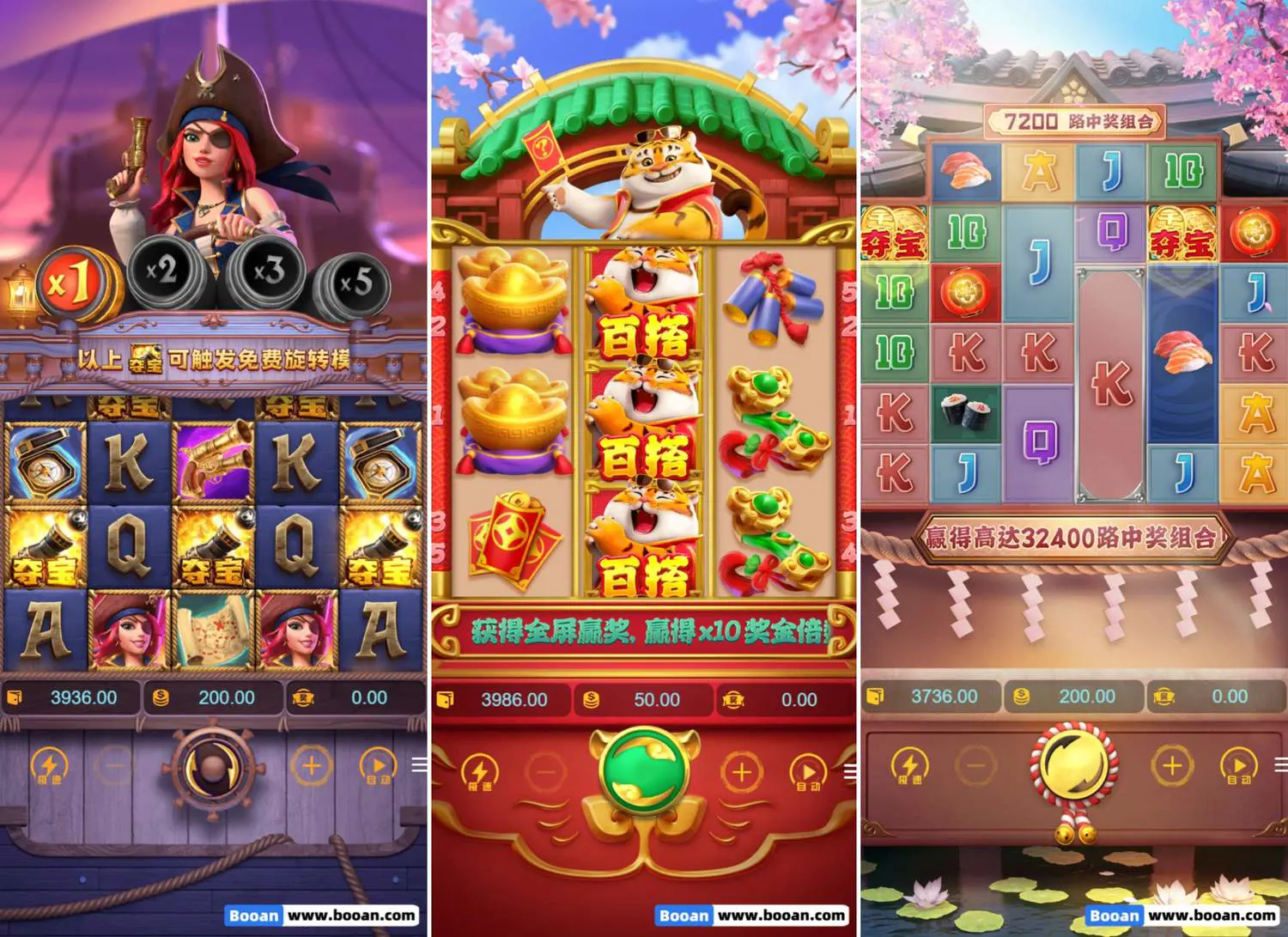 KG电子娱乐城游戏源码下载/slots/PG/jili/捕鱼达人/卡牌游戏游戏等自研双UI前端版 商品图片 8