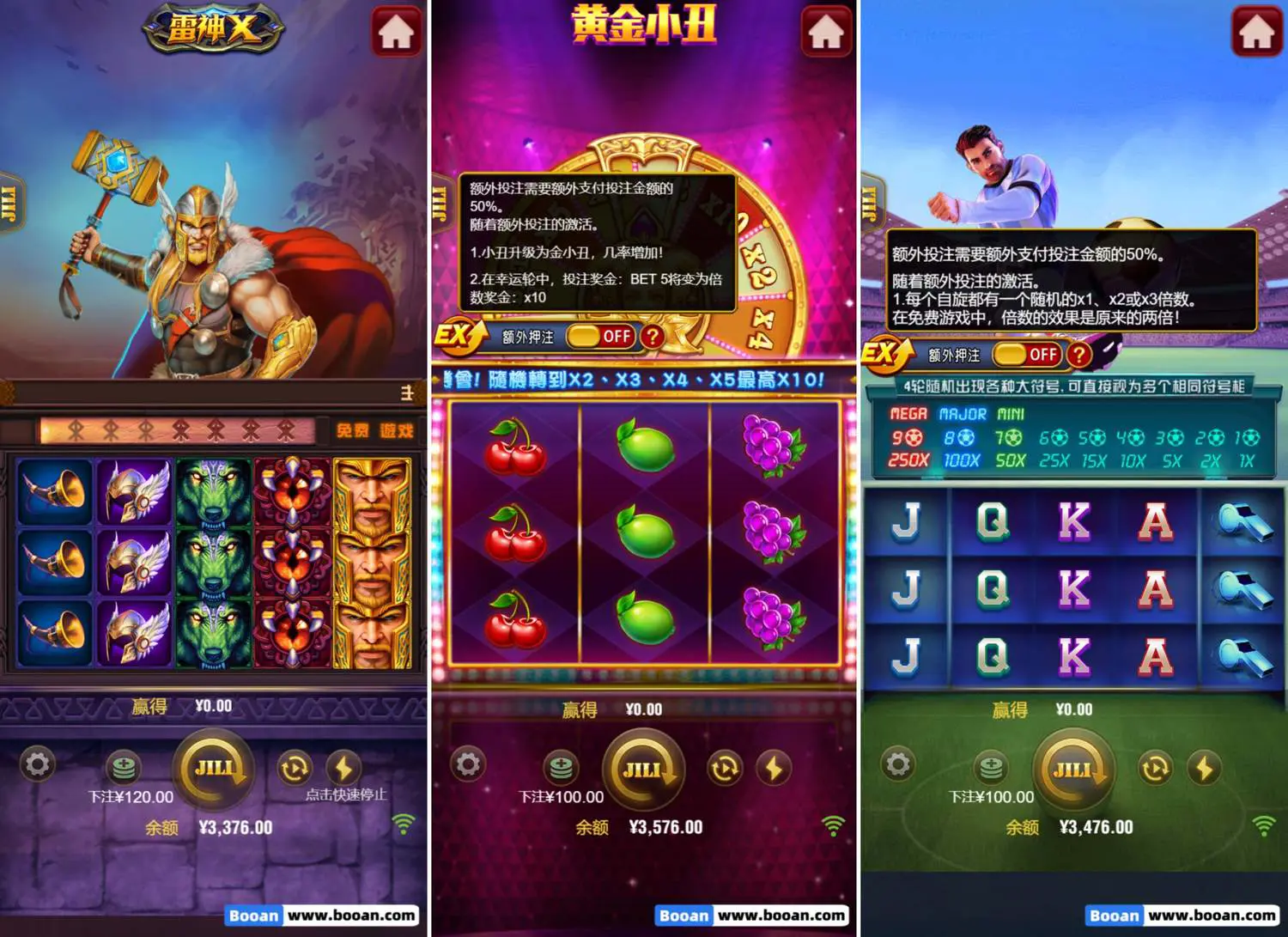 KG电子娱乐城游戏源码下载/slots/PG/jili/捕鱼达人/卡牌游戏游戏等自研双UI前端版 商品图片 9