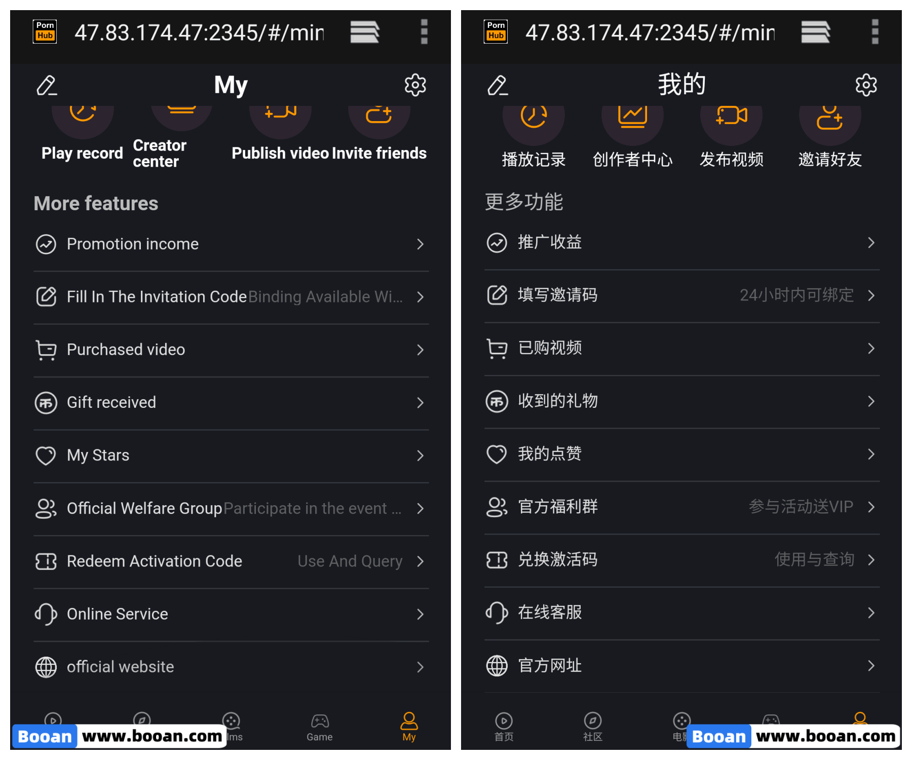 91视频源代码/短视频源代码/黄瓜视频源代码/影视源代码/Pornhub多语种影视系统源代码可运营级 商品图片 10