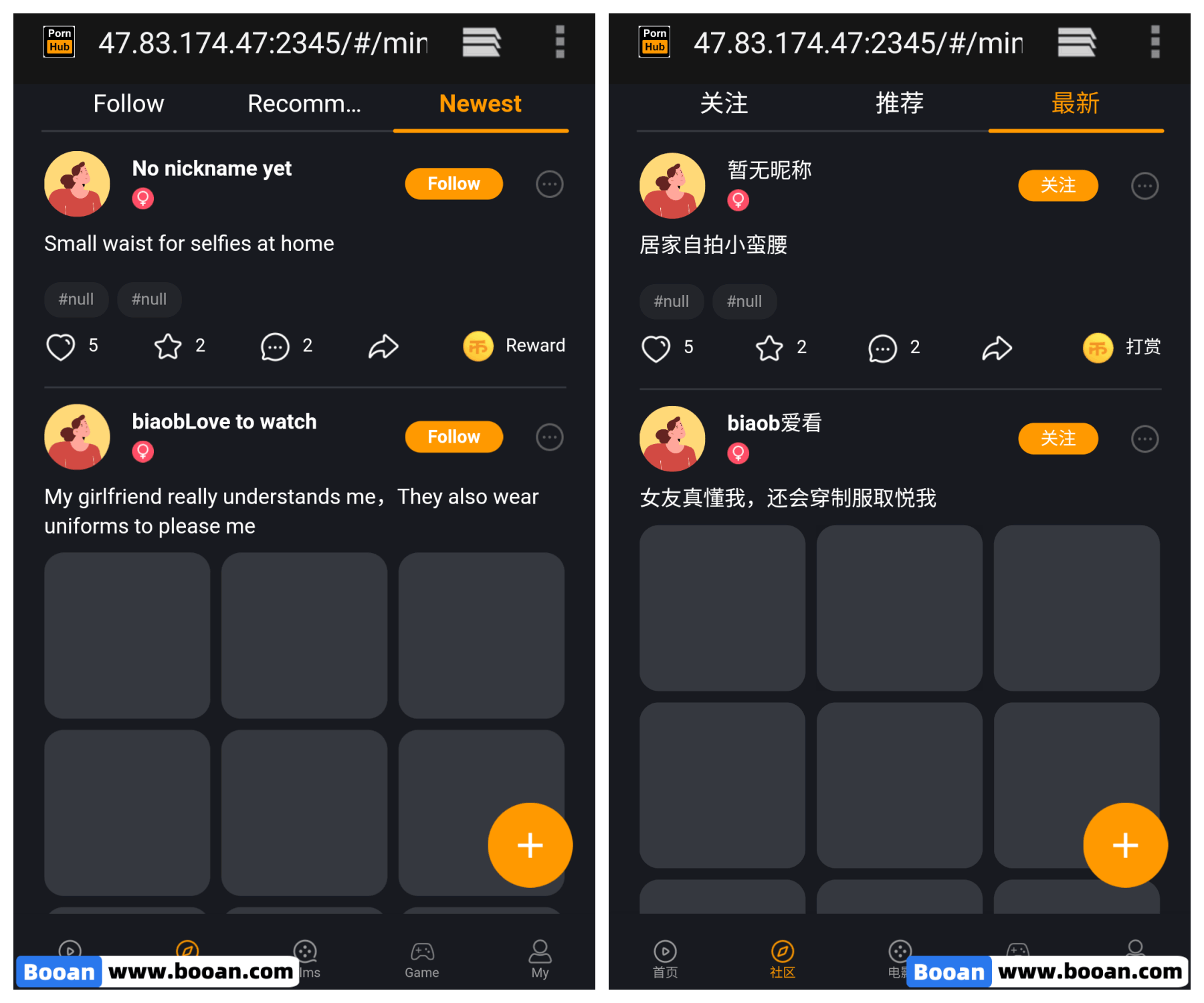 91视频源代码/短视频源代码/黄瓜视频源代码/影视源代码/Pornhub多语种影视系统源代码可运营级 商品图片 3