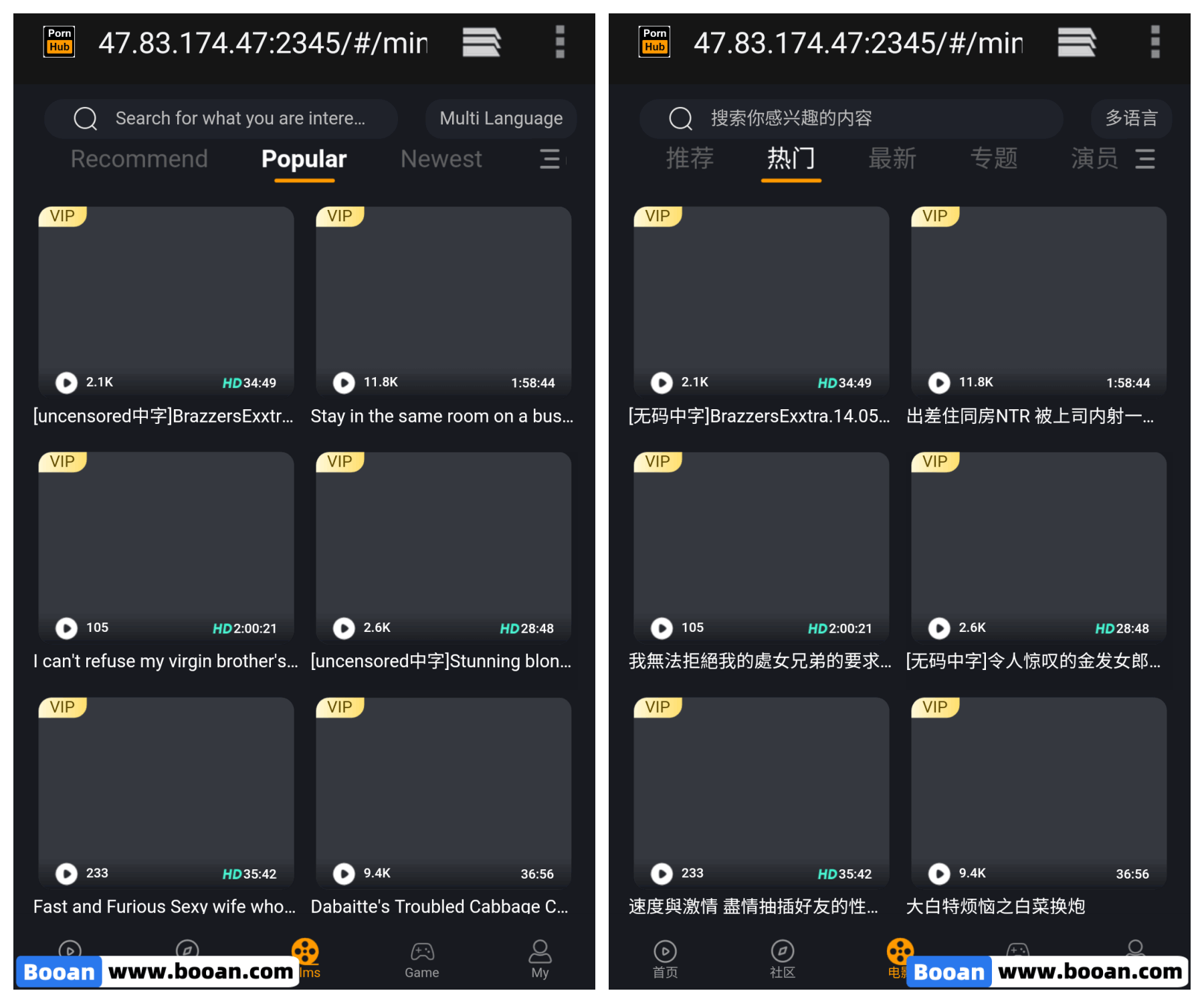 91视频源代码/短视频源代码/黄瓜视频源代码/影视源代码/Pornhub多语种影视系统源代码可运营级 商品图片 5