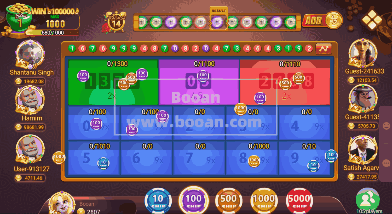 孟加拉真金棋牌游戏源代码 | 巴基斯坦棋牌游戏源代码 | 印度Rummy拉米游戏源代码 商品图片 26