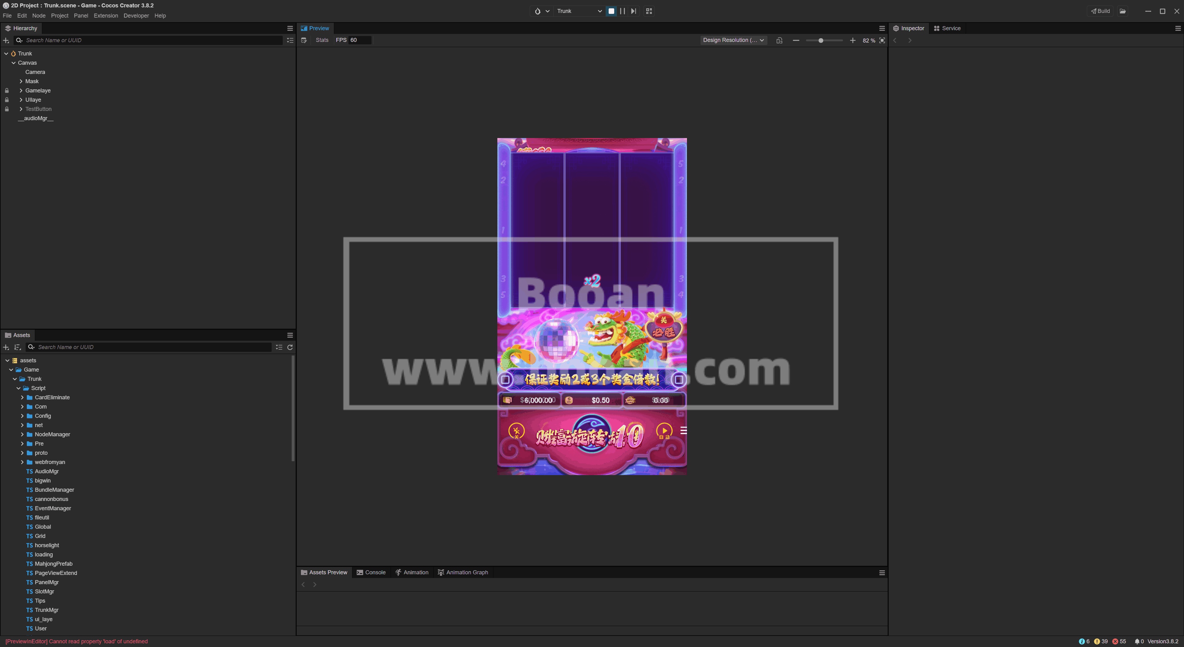 新版PG源代码/精仿PG源代码/Creator客户端可商用开源自研版 商品图片 8