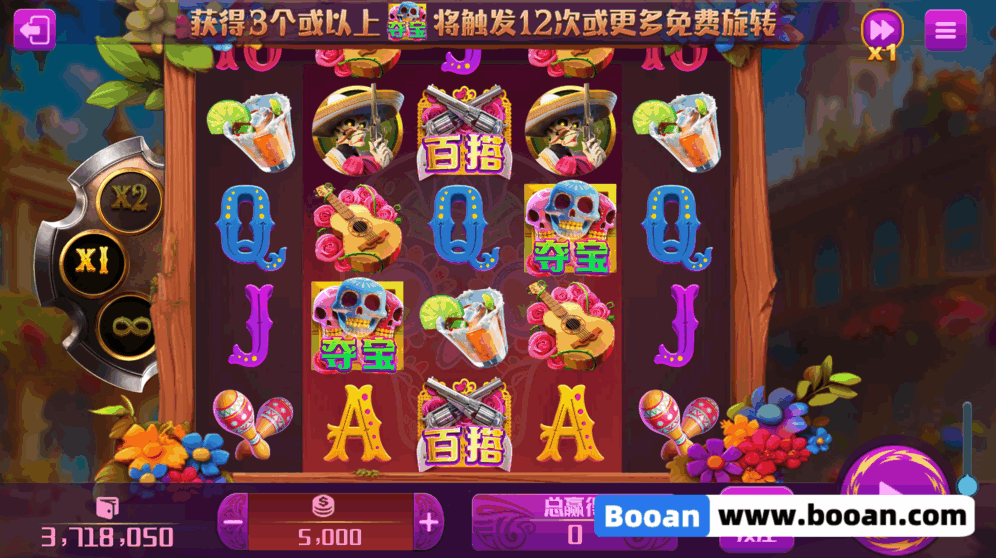 无极限卡牌游戏源码下载/卡牌游戏代码/金币模式银商模式/自研子游戏20款左右/线上运营版 商品图片 13