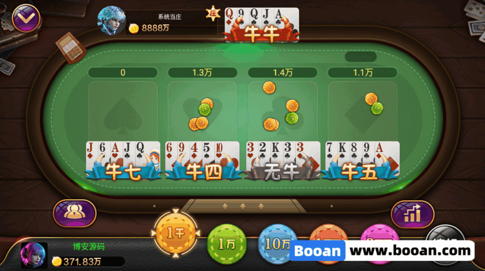 无极限卡牌游戏源码下载/卡牌游戏代码/金币模式银商模式/自研子游戏20款左右/线上运营版 商品图片 21