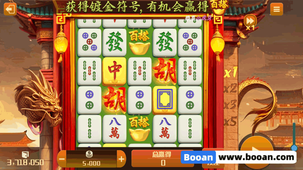 无极限卡牌游戏源码下载/卡牌游戏代码/金币模式银商模式/自研子游戏20款左右/线上运营版 商品图片 8