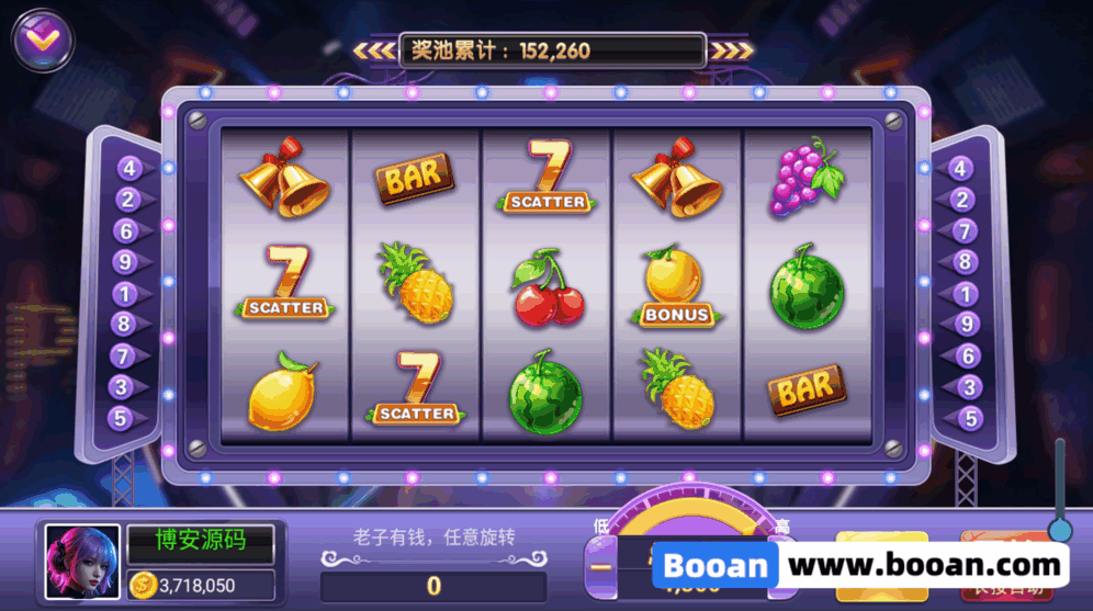 无极限卡牌游戏源码下载/卡牌游戏代码/金币模式银商模式/自研子游戏20款左右/线上运营版 商品图片 9